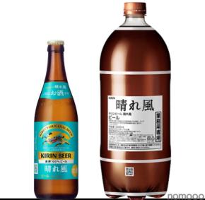 「飲みやすさ」で快進撃!キリン「晴れ風」3ヶ月で1.5万店舗導入