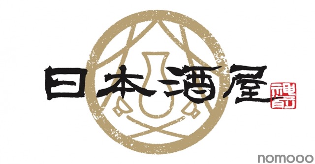 【7/19開催】雑司が谷で日本酒と料理のペアリング！「日本酒屋」「bistro IGARI」