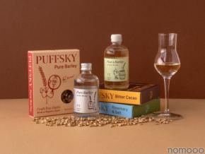 【すべての工程を自分たちの手で行った香川のウイスキー！】「Pure Barley」「Pear & Barley」発売