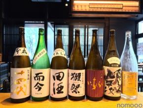 【日本酒好き必見】夢酒渋谷店で人気銘柄が110円！？「プレミア日本酒フェア」
