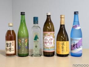 【第2回読者参加型編集会議】夏に飲みたい！“炭酸割りで美味しい”お酒プレゼン会