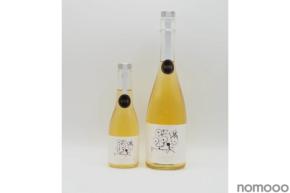 【日本酒の最高級ライン！希少な長期熟成酒】珠玉の逸品「諏訪泉 満天星 Vintage 2012」販売