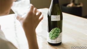 【焼酎のイメージが変わる1本！？】「マスカットボンボン from 旬の蒸留酒」販売