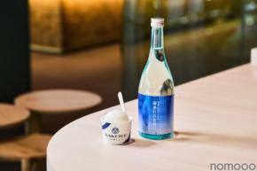 【脱炭素アイスってなに！？】SAKEICEが「雨垂れ石を穿つ 渡船」コラボアイス販売