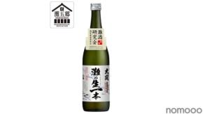 【毎年好評！灘酒研究会統一ブランド商品】GI「灘五郷」認定の特別純米酒「大関　灘の生一本」発売