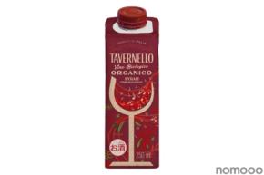 【国内オーガニックワイン販売数量No.1シリーズ！】「タヴェルネッロ オルガニコ テトラパック® シラー」新発売