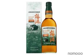 【梅酒の芳醇な味わい×スモーキーな香り！】「サントリー梅酒〈山崎蒸溜所貯蔵梅酒〉リッチアンバースモーキー」新発売