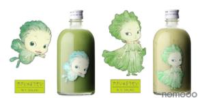 【世界的アーティストとコラボ！前代未聞の野菜のリキュール】「レタス」「芽キャベツ」販売