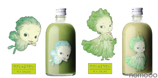 【世界的アーティストとコラボ！前代未聞の野菜のリキュール】「レタス」「芽キャベツ」販売