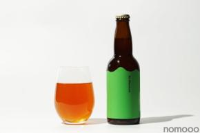 【新感覚クラフトビール！カカオハスク×ジュニパーの枝葉】「Re:Mountain」販売