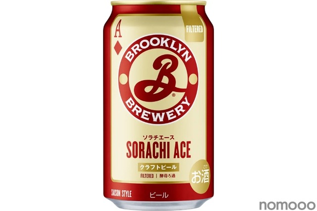 【世界で愛されるクラフトブルワリー！】「ブルックリンソラチエース FILTERED｜酵母ろ過」が発売