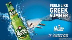 【日本再上陸！ギリシャの代表的なビール】爽やかな一杯「Mythos」「FIX」提供開始