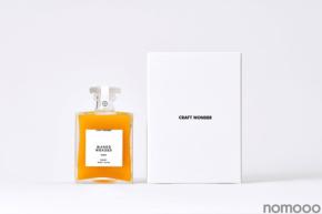 【エレガンスを極めたマンゴーリキュール！】「MANGO WONDER」限定販売