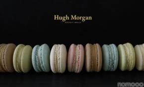 【バニラ×リキュールの新作マカロン登場！】バニラスイーツ専門店「Hugh Morgan」がPOPUPを開催