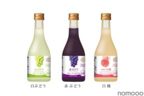 【老舗蔵の大吟醸×こだわりのフルーツ果汁】「ねのひ」のリキュール3種が新発売！