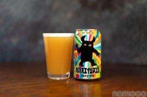 セブンイレブンとヤッホー共同開発のクラフトビールが大ヒット、想定の2割増で110万本出荷