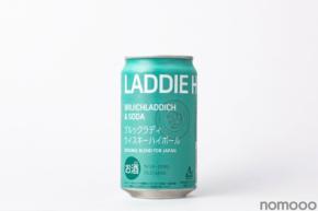 B*z様 ブルイックラディ 1000ml 全英オープンゴルフ セントアンドリュー B*z様 ブルイックラディ 1000ml 全英オープンゴルフ セント