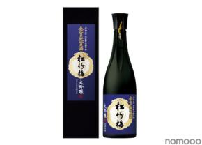 【令和7年全国新酒鑑評会で金賞受賞！】渾身の1本「松竹梅〈大吟醸〉金賞受賞酒（2025年）」が数量限定で新発売
