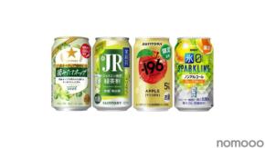 【10/26~11/1】秋の夜長にぴったり!今週発売の注目のお酒新商品まとめ