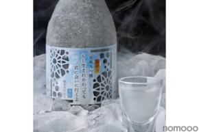 【カチンコチンの凍結生酒!】めちゃフレッシュな「もし生まれかわっても君に会いに行くよ」販売