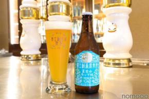 【年に1度しか仕込めない!初の