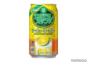 【本格的でお洒落な「スタンド酒場」を缶で再現！】限定フレーバーの