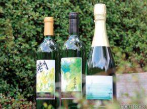 【指定文化財・樹齢110年の原木から枝分けした葡萄を醸造！】希少な「三森甲州」ワイン3種が発売