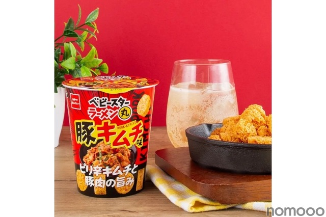【おつまみに最適！お酒を片手に食べやすい】「ベビースターラーメン丸（豚キムチ味）」が期間限定で発売
