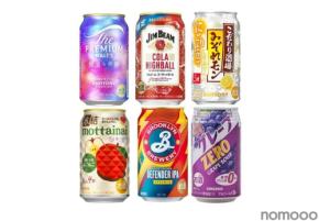 【11/16～11/22】秋の深まりを楽しむ！今週発売の注目のお酒新商品まとめ