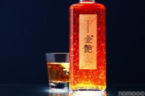 【新年を彩る