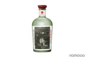 【ホットで楽しめるクラフトジン！？】五島つばき蒸溜所「GOTOGIN 記憶の風景 #雪舞う江上天主堂」が発売