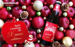 【サンタさんがデカ林檎をひっぱるラベル！】「アップルシナモンエール　クリスマスラベル（発泡酒）」が発売