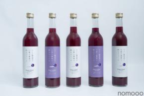 【高級ワインの感動を込めたプレミアムぶどうジュース！】ワイン醸造家が手がける「PURE & ZERO」再発売
