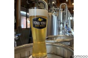 【最新技術が生む新時代のペールエール！】「East to West Pale Ale」が「よなよなビアワークス」で販売