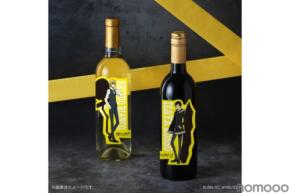 【デュラララ!!×2のワイン！】「折原臨也」と「平和島静雄」をイメージしたオリジナル酒が登場