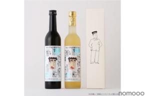 【野原ひろしの名言ラベル!】「クレヨンしんちゃん ひろしの一杯」の日本酒とレモンサワーべースが販売