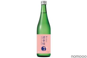 【台無し...を大挽回!醸造ミスから生まれた緊急商品】飯沼本家「甲子 酒々井の諸事情」が発売