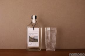 ハウス食品グループ×エシカル・スピリッツが共同開発「Spirits of Terroir -高千穂郷・奥阿蘇 山椒-」