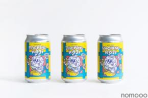 【物流の仕事 × 副原料!業界への労いを込めて】クラフトビール「PACKING KŌJI -Hazy Sour IPA-」発売