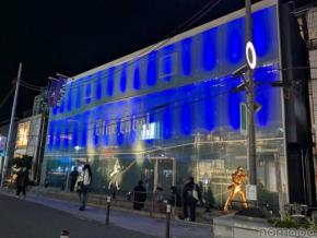 【原宿】ジョニーウォーカー ブルーラベルの没入型イベント「The Art of Rarity」に行ってきた