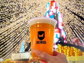 【BREWDOGのクリスマスマーケット限定ビール!】「CHRISTMAS HAZY IPA」が発売