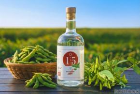 【美味しすぎる