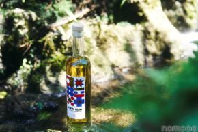 【日本ならではの熟成ラムより新商品!】喜界島のジャパニーズラム「KIKAI RUM Limited Edition あわひ -Awahi-」発売