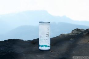 【バーで提供されるレベルが缶に!】正統派で本物のジントニック「手稲GIN TONIC」発売