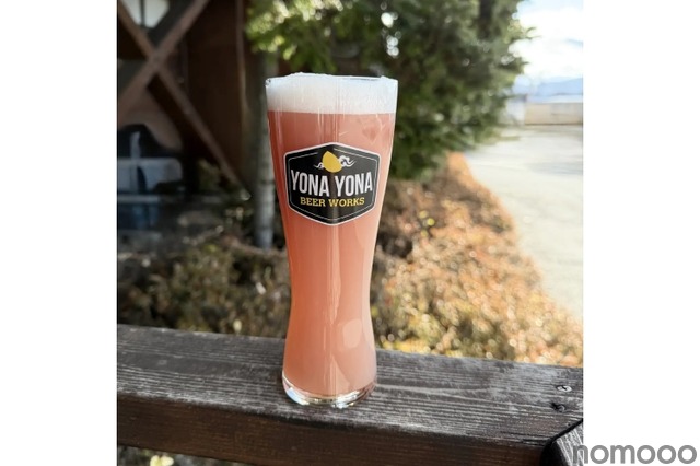 【フルーツいっぱい!ピンク色の超限定クラフトビール】「WORKS Ale #46 Fruit Hazy」が提供開始