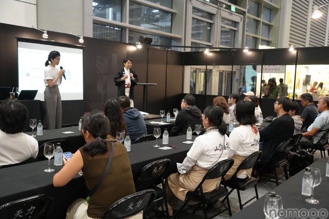 津南醸造が台北国際酒展2025に参加、魚沼産コシヒカリで醸造する日本酒の魅力を発信