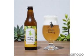 【新たな柱となる「Dragon Brewing」第3の定番ビール！】柑橘系クラフトビール「Botanist Ale」発売