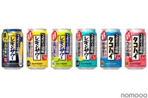 「こだわり酒場のレモンサワー〈五段重ね〉」新発売&「こだわり酒場」の定番品がリニューアル！