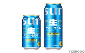【