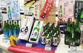 【奥の松酒造の新米新酒！】「初しぼり純米吟醸（本生）」など4つの日本酒が数量限定発売